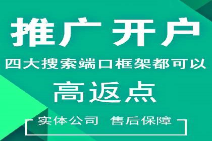 谷歌竞价广告如何提高广告点击率——某公司案例